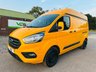 USED 2022 22 FORD TRANSIT CUSTOM 2.0 340 EcoBlue Trend Panel Van 5dr Diesel Manual L2 H2 Euro 6 (s/s) (130 ps) 