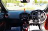 USED 2017 67 NISSAN JUKE 1.5 dCi N-Connecta SUV 5dr Diesel Manual Euro 6 (s/s) (110 ps) 