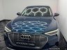 USED 2021 70 AUDI E-TRON 50 Technik SUV 5dr Electric Auto quattro 71.2kWh (313 ps) 1 Previous Owner / EV Battery Certificate / Sat Nav / DAB Radio / Bluetooth / Isofix / Parking Sensors