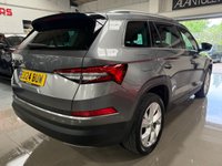 USED 2024 24 SKODA KODIAQ 1.5 TSI ACT SE L Executive SUV 5dr Petrol DSG Euro 6 (s/s) (7 Seat) (150 ps) 