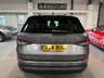 USED 2024 24 SKODA KODIAQ 1.5 TSI ACT SE L Executive SUV 5dr Petrol DSG Euro 6 (s/s) (7 Seat) (150 ps) 