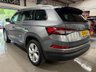 USED 2024 24 SKODA KODIAQ 1.5 TSI ACT SE L Executive SUV 5dr Petrol DSG Euro 6 (s/s) (7 Seat) (150 ps) 