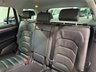USED 2024 24 SKODA KODIAQ 1.5 TSI ACT SE L Executive SUV 5dr Petrol DSG Euro 6 (s/s) (7 Seat) (150 ps) 
