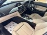 USED 2016 65 BMW 3 SERIES 3.0 335d M Sport Touring 5dr Diesel Auto xDrive Euro 6 (s/s) (313 ps) OYSTER WITH DARK OYSTER DAKOTA LEATHER, BMW SATELLITE NAVIGATION, CLIMATE CONTROL, BMW CONNECTED DRIVE ONLINE SERVICES, BLUETOOTH HANDS FREE WITH USB AUDIO INTERFACE, CRUISE CONTROL, MULTI FUNCTION STEERING WHEEL, ALLOY WHEELS, DRIVE PERFIORMANCE CONTROL, VOICE CONTROL, M AERODYNAMICS BODYSTYLING, MEDIA PACKAGE, FRONT & REAR PARKING SENSORS, SPLIT FOLD REAR SEATS, THROUGH LOADING SYSTEM, DAB