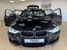 USED 2016 65 BMW 3 SERIES 3.0 335d M Sport Touring 5dr Diesel Auto xDrive Euro 6 (s/s) (313 ps) OYSTER WITH DARK OYSTER DAKOTA LEATHER, BMW SATELLITE NAVIGATION, CLIMATE CONTROL, BMW CONNECTED DRIVE ONLINE SERVICES, BLUETOOTH HANDS FREE WITH USB AUDIO INTERFACE, CRUISE CONTROL, MULTI FUNCTION STEERING WHEEL, ALLOY WHEELS, DRIVE PERFIORMANCE CONTROL, VOICE CONTROL, M AERODYNAMICS BODYSTYLING, MEDIA PACKAGE, FRONT & REAR PARKING SENSORS, SPLIT FOLD REAR SEATS, THROUGH LOADING SYSTEM, DAB
