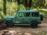 USED 2016 66 MERCEDES-BENZ G-CLASS 3.0L 5d  AUTO  241 BHP GREEN WRAP & AFTERMARKET WHEEL