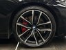 USED 2021 21 BMW 4 SERIES 2.0 420i M Sport Auto 2dr PANROOF | HEADS UP | HK AUDIO