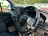 USED 2021 70 FORD TRANSIT 2.0 350 EcoBlue Leader Panel Van 5dr Diesel Manual FWD L2 H2 Euro 6 (s/s) (130 ps) 