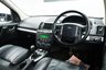 USED 2012 12 LAND ROVER FREELANDER 2 2.2 TD4 XS 4WD Euro 5 (s/s) 5dr 12 Month MOT ...