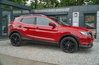 USED 2017 17 NISSAN QASHQAI 1.5 dCi Tekna SUV 5dr Diesel Manual 2WD Euro 6 (s/s) (110 ps) 