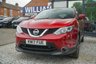 USED 2017 17 NISSAN QASHQAI 1.5 dCi Tekna SUV 5dr Diesel Manual 2WD Euro 6 (s/s) (110 ps) 
