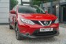 USED 2017 17 NISSAN QASHQAI 1.5 dCi Tekna SUV 5dr Diesel Manual 2WD Euro 6 (s/s) (110 ps) 