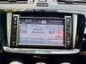 USED 2013 13 MAZDA MAZDA5 2.0 Venture MPV 5dr Petrol Manual Euro 5 (s/s) (150 ps) LOW MILEAGE...SEVEN SEATER...SUPER VALUE