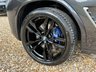 USED 2019 69 BMW X4 3.0 M40i SUV 5dr Petrol Auto xDrive Euro 6 (s/s) (354 ps) FBMWSH/TECH PK/COMFORT PK/PRO PK