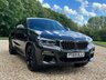 USED 2019 69 BMW X4 3.0 M40i SUV 5dr Petrol Auto xDrive Euro 6 (s/s) (354 ps) FBMWSH/TECH PK/COMFORT PK/PRO PK