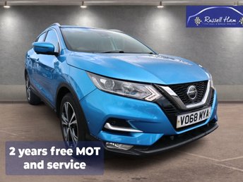 View our NISSAN QASHQAI