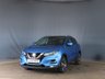 USED 2018 68 NISSAN QASHQAI 1.5 dCi N-Connecta SUV 5dr Diesel Manual Euro 6 (s/s) (110 ps) Only 2 owners from new. Service history. Spare key & vehicle information pack. 2 YEARS FREE MOT & SERVICE INCLUDED. 3 Months Russell Ham Quality Warranty . All Car's Are HPI Clear . Finance Arranged - - Extended 12 Month's Warranty Available. Credit Card's Accepted . To view all our cars visit www.russellham.co.uk