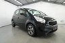 USED 2017 66 KIA VENGA 1.4 CRDi 2 MPV 5dr Diesel Manual Euro 6 (89 bhp) NI Vehicle, service history, &pound;35 road tax