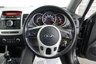 USED 2017 66 KIA VENGA 1.4 CRDi 2 MPV 5dr Diesel Manual Euro 6 (89 bhp) NI Vehicle, service history, &pound;35 road tax