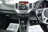 USED 2017 66 KIA VENGA 1.4 CRDi 2 MPV 5dr Diesel Manual Euro 6 (89 bhp) NI Vehicle, service history, &pound;35 road tax