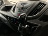 USED 2017 67 FORD TRANSIT 350 2.0 ECOBLUE 130PS RWD L3 H3 - NO VAT 1 OWNER, 1 YEAR MOT, VALUE VAN