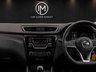 USED 2020 70 NISSAN QASHQAI 1.3 DIG-T Visia SUV 5dr Petrol Manual Euro 6 (s/s) (140 ps) 