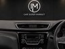 USED 2020 70 NISSAN QASHQAI 1.3 DIG-T Visia SUV 5dr Petrol Manual Euro 6 (s/s) (140 ps) 