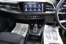 USED 2022 AUDI Q4 E-TRON 40 S line SUV 5dr Electric Auto 82kWh (204 ps) 