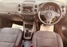 USED 2014 VOLKSWAGEN TIGUAN 2.0 TDI Blue Motion Tech Match 4WD  