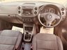 USED 2014 VOLKSWAGEN TIGUAN 2.0 TDI Blue Motion Tech Match 4WD  