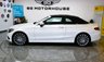 USED 2017 17 MERCEDES-BENZ C-CLASS 2.0 C300 AMG Line (Premium Plus) Cabriolet 2dr Petrol G-Tronic+ Euro 6 (s/s) (245 ps) +FREE 6 MONTHS NATIONWIDE WARRANTY+