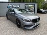 USED 2016 16 MERCEDES-BENZ A-CLASS 2.1 A200d AMG Line (Premium) Hatchback 5dr Diesel 7G-DCT Euro 6 (s/s) (136 ps) 