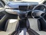 USED 2005 05 NISSAN ELGRAND CAMPERVAN Side Conversion REF 15