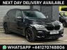 USED 2019 69 BMW X3 2.0 20d M Sport SUV 5dr Diesel Auto xDrive Euro 6 (s/s) (190 ps) Next Day Delivery Available