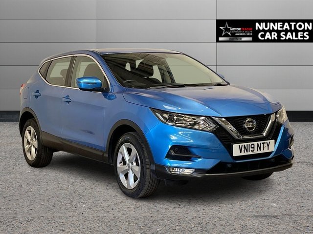 View our NISSAN QASHQAI