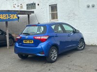 USED 2017 17 TOYOTA YARIS 1.5 VVT-i Icon Tech Hatchback 5dr Petrol Manual Euro 6 (111 ps) THIS CAR COMES WITH SAT NAV,REVERSE CAMERA,DAB RADIO AND MUCH MORE, AN MOT UNTIL JUNE 2027, COMPREHENSIVE SERVICE HISTORY AND MUCH MORE