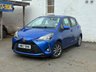 USED 2017 17 TOYOTA YARIS 1.5 VVT-i Icon Tech Hatchback 5dr Petrol Manual Euro 6 (111 ps) THIS CAR COMES WITH SAT NAV,REVERSE CAMERA,DAB RADIO AND MUCH MORE, AN MOT UNTIL JUNE 2027, COMPREHENSIVE SERVICE HISTORY AND MUCH MORE