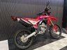 USED 2022 22 HONDA CRF300L FINANCE SPECIALISTS APPLY NOW LOW RATE FINANCE DELIVERY AVAILABLE