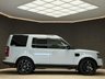 USED 2016 66 LAND ROVER DISCOVERY 4 3.0 SD V6 Landmark SUV 5dr Diesel Auto 4WD Euro 6 (s/s) (256 bhp) 