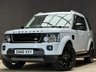 USED 2016 66 LAND ROVER DISCOVERY 4 3.0 SD V6 Landmark SUV 5dr Diesel Auto 4WD Euro 6 (s/s) (256 bhp) 
