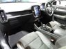 USED 2018 68 VOLVO XC40 2.0 D4 R-Design SUV 5dr Diesel Auto AWD Euro 6 (s/s) (190 ps) **FINANCE FROM 7.9 %APR AVAILABLE**