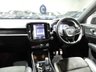 USED 2018 68 VOLVO XC40 2.0 D4 R-Design SUV 5dr Diesel Auto AWD Euro 6 (s/s) (190 ps) **FINANCE FROM 7.9 %APR AVAILABLE**