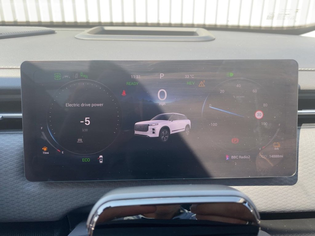 USED 2025 25 JAECOO 7 1.5T SHS 18.3kWh Luxury SUV 5dr Petrol Plug-in Hybrid Auto Euro 6 (s/s) (204 ps) PANROOF+540&deg;CAMERA+HUD+CARPLAY