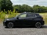 USED 2021 71 VAUXHALL Corsa Electric 50kWh Elite Nav Premium Hatchback 5dr Electric Auto (7.4Kw Charger) (136 ps) VAT Q REAR CAMERA SAT NAV