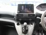 USED 2020 70 PEUGEOT PARTNER 1.5 BlueHDi 1000 Professional Standard Euro 6 NO VAT TO PAY  2020 PEUGEOT PARTNER 1.5 BlueHDi 1000 Professional Standard Euro 6 NO VAT TO PAY