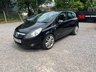 USED 2007 57 VAUXHALL CORSA 1.4i 16v SXi Hatchback 5dr Petrol Manual (146 g/km, 89 bhp) 14 services + 1 key