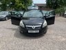 USED 2007 57 VAUXHALL CORSA 1.4i 16v SXi Hatchback 5dr Petrol Manual (146 g/km, 89 bhp) 14 services + 1 key
