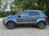 USED 2016 16 FORD ECOSPORT 1.5 TDCi Titanium SUV 5dr Diesel Manual 2WD Euro 6 (95 ps) 