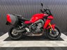 USED 2021 21 YAMAHA Tracer 9 GT FINANCE SPECIALISTS APPLY NOW LOW RATE FINANCE DELIVERY AVAILABLE