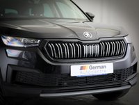 USED 2023 73 SKODA KODIAQ 1.5 TSI ACT SE L Executive SUV 5dr Petrol DSG Euro 6 (s/s) (7 Seat) (150 ps) **7 SEATER PETROL DSG AUTOMATIC**